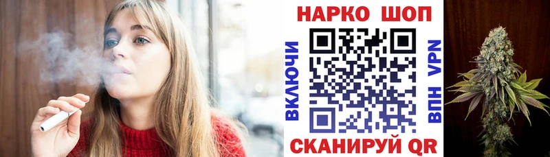 Где купить наркоту Югорск МАРИХУАНА  NBOMe  А ПВП  Меф мяу мяу  ГАШ  КОКАИН 