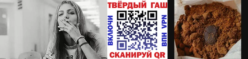 ГАШИШ AMNESIA HAZE  где продают   Югорск 