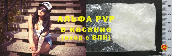 гидра Алзамай