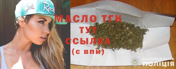 марки lsd Алексеевка