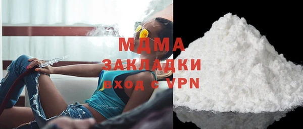 марки lsd Алексеевка