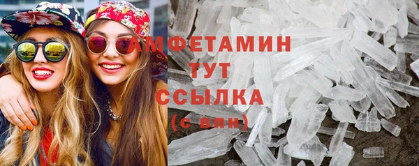 гидра Алзамай