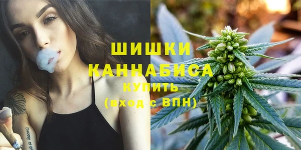 MDMA Алексин