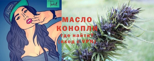марки lsd Алексеевка
