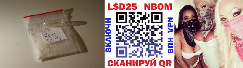 Лсд 25 экстази кислота  хочу наркоту  Югорск 
