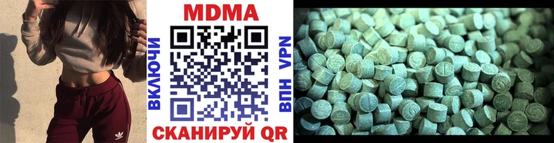 MDMA crystal  Югорск 
