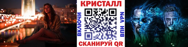 где найти наркотики  Югорск  Первитин винт 