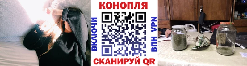 Канабис MAZAR  Югорск 